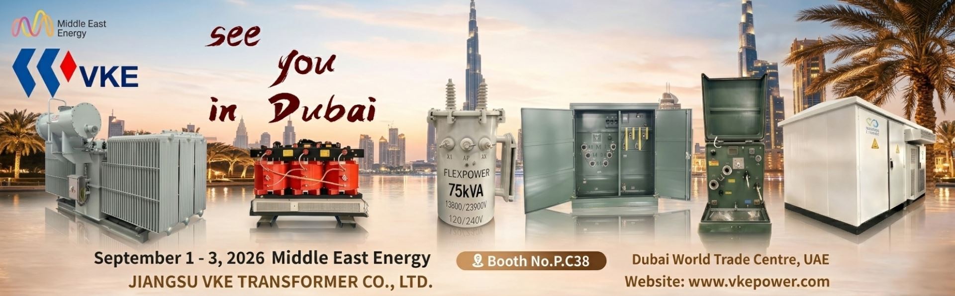 Dubai Exhibition